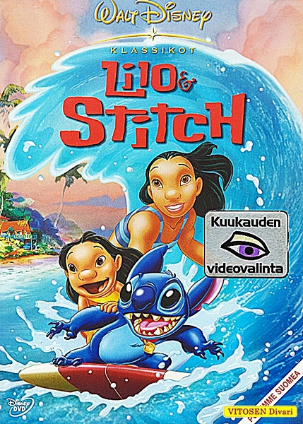 Lilo ja Stitch ( Disney Klassikko 41. )